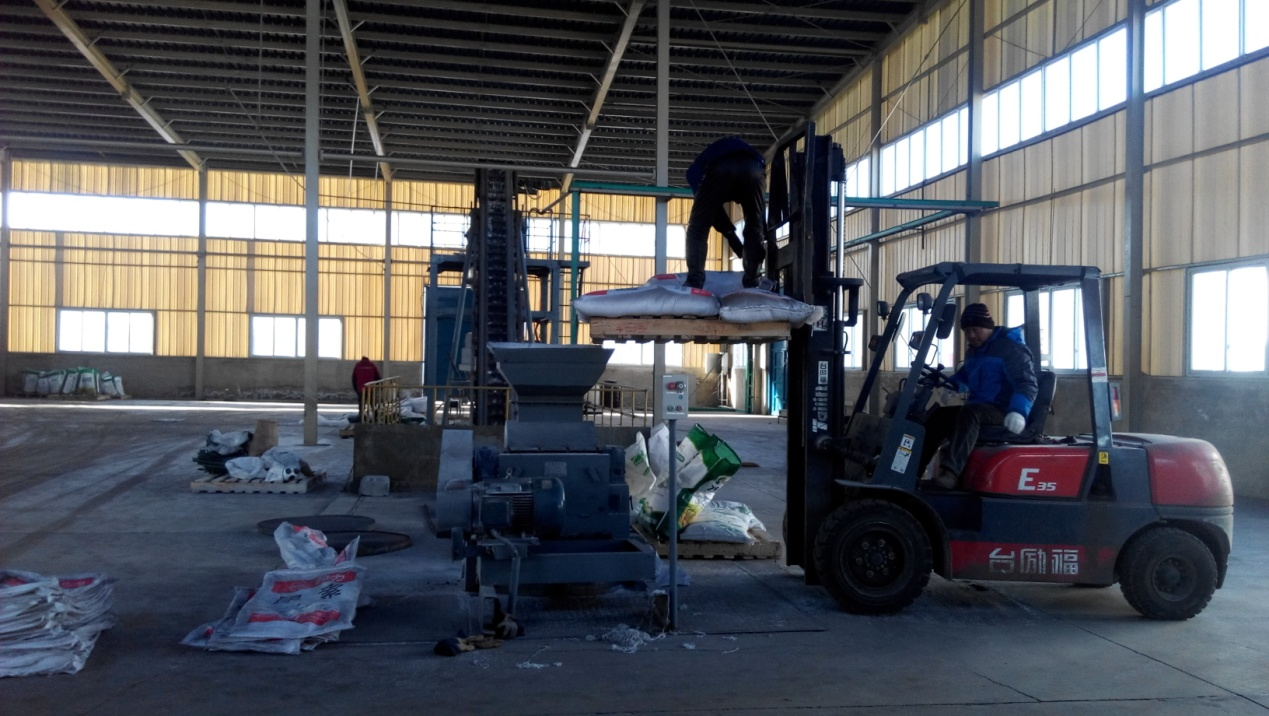 Crushing Machine