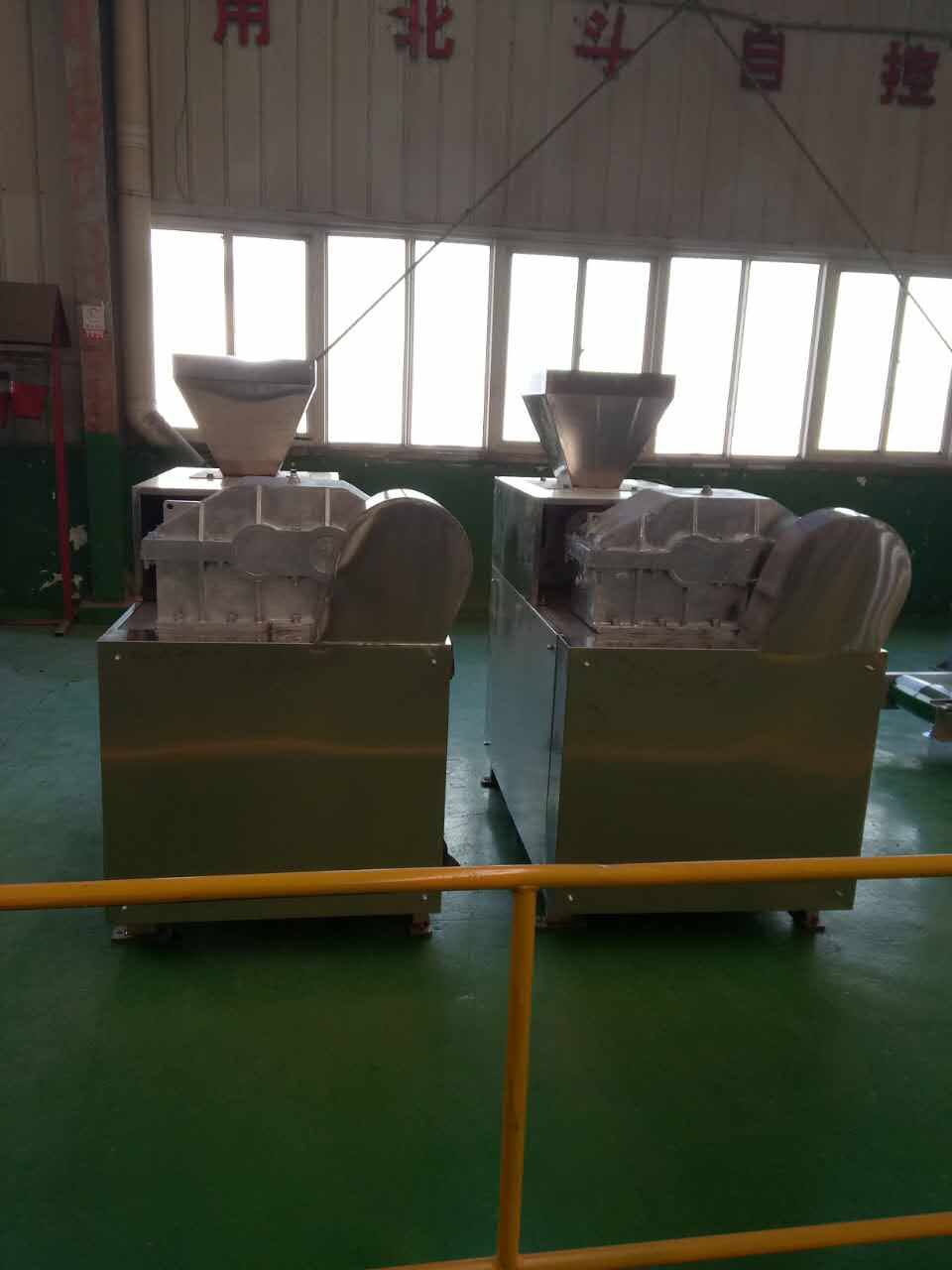 Double Roll Granulator