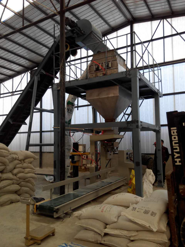 Batch Type BB Fertilizer Equipment