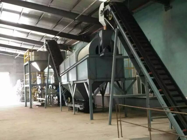 Fertilizer Blending System