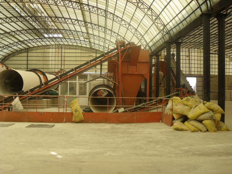 Organic Fertilizer Equipment