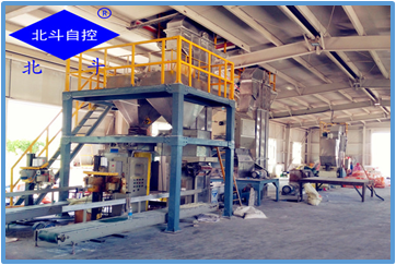 Automatically formulate BB fertilizer equipment