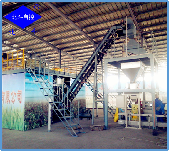 Automatically formulate BB fertilizer equipment