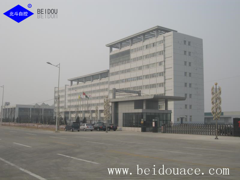 BB(bulk blending)fertilizer processing equipment