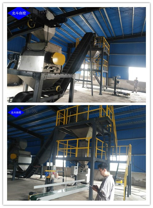 How to solve the problem that the fertilizer plant is not high enough? How to solve the problem that the fertilizer plant is not high enough?