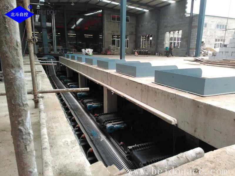 Biaxial vane blending type of bb fertilizer equipment
