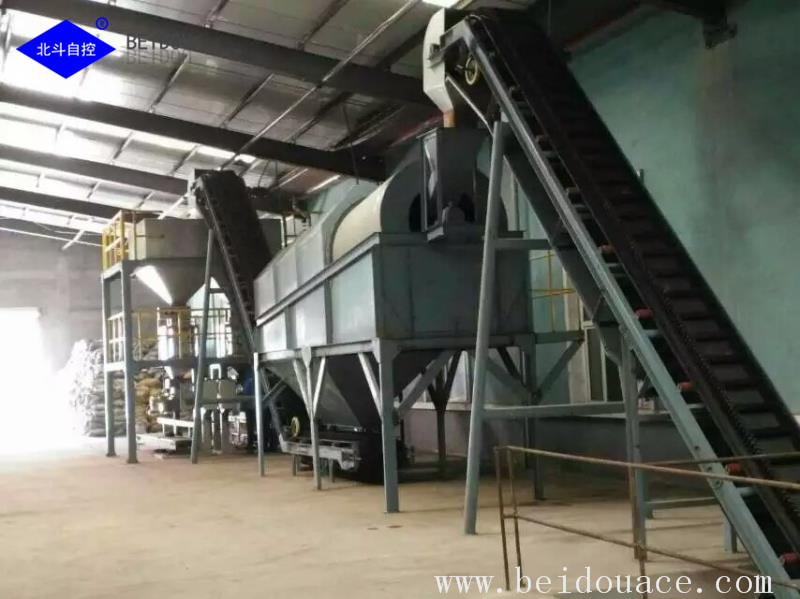 Biaxial vane blending type of bb fertilizer equipment