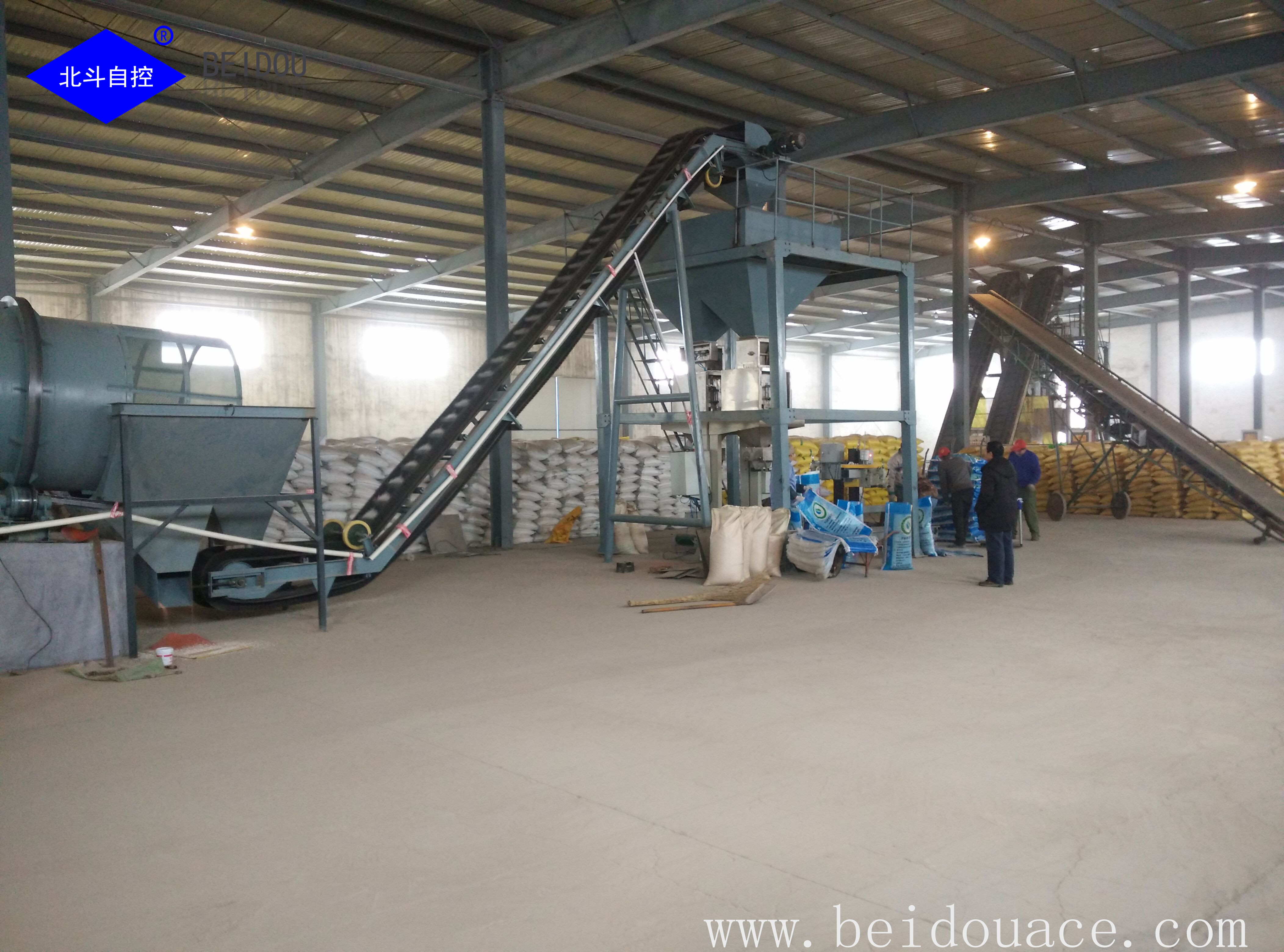 Biaxial vane blending type of bb fertilizer equipment