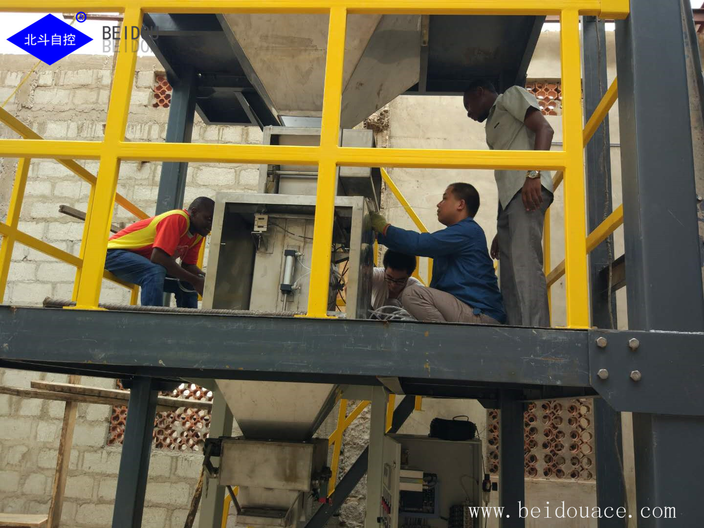 BB fertilizer making machines