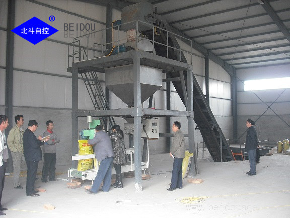 Find Local Fertilizer Equipment