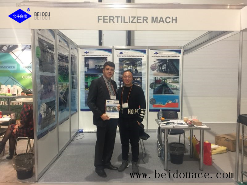 Agricultural exbihition held in Russia