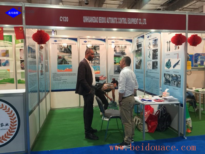 Agricultural fair hold in Russia