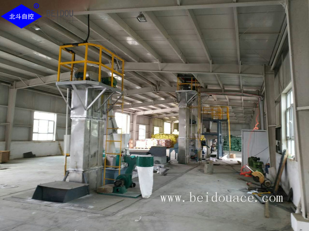 NPK Crystal Water-soluble Fertilizer Machine