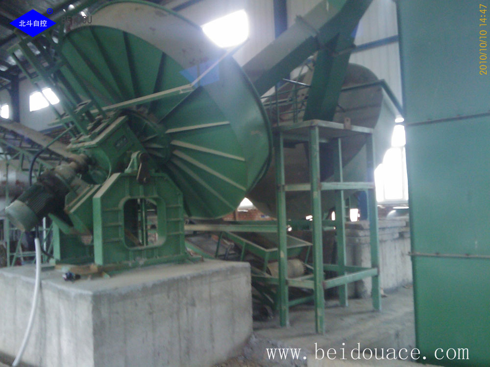 Cow Dung Organic Fertilizer Making Equipment