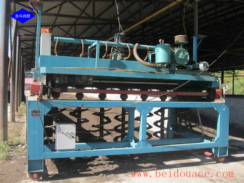 Cow Dung Organic Fertilizer Making Equipment