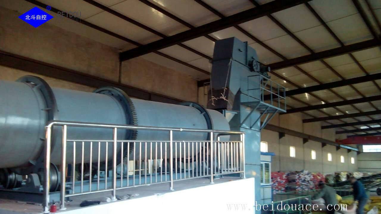 large type fertilizer making machine
