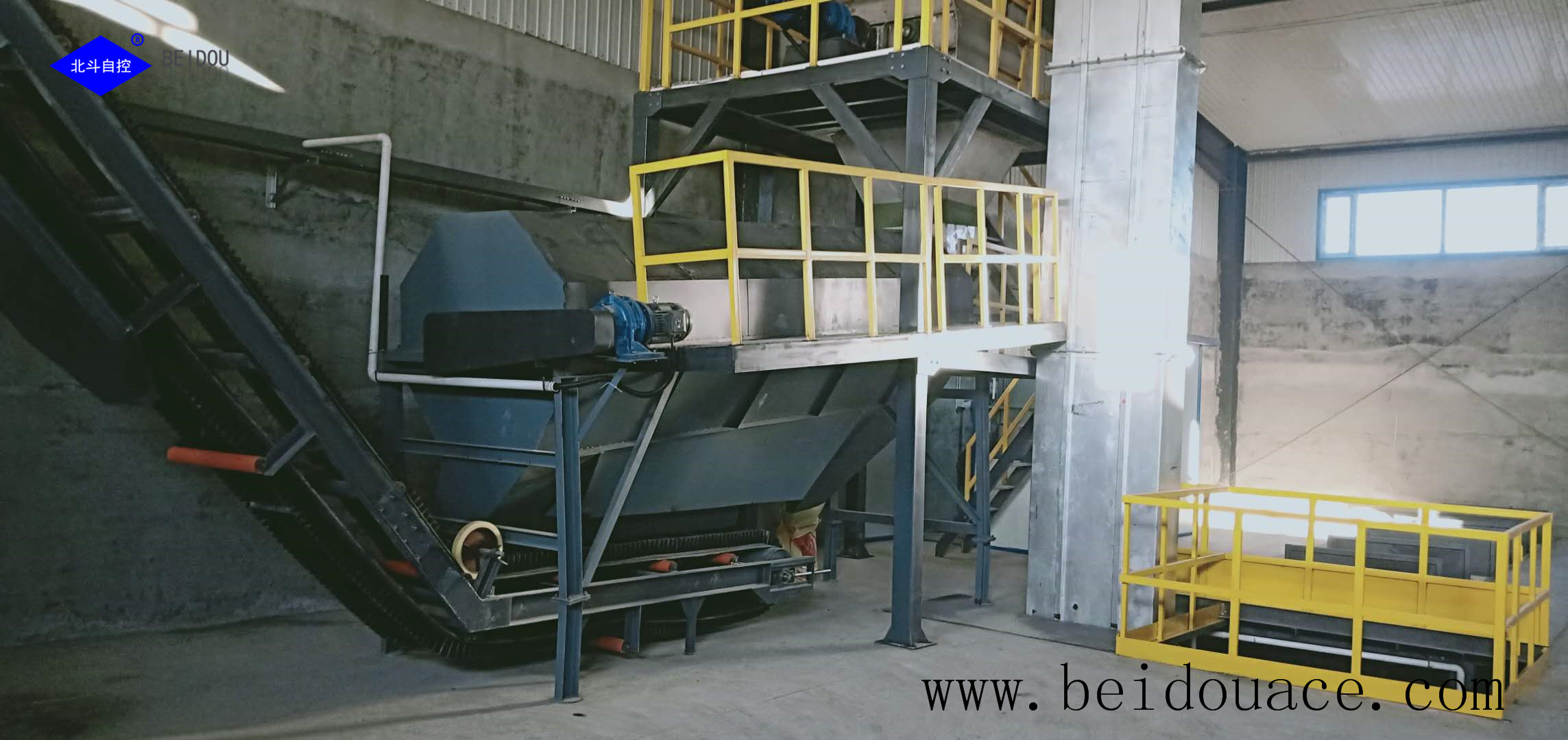Chemical Fertilizer Machinery