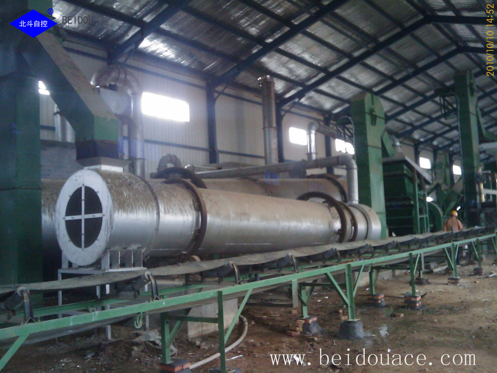 Round Ba Bio Organic Fertilizer Production Line
