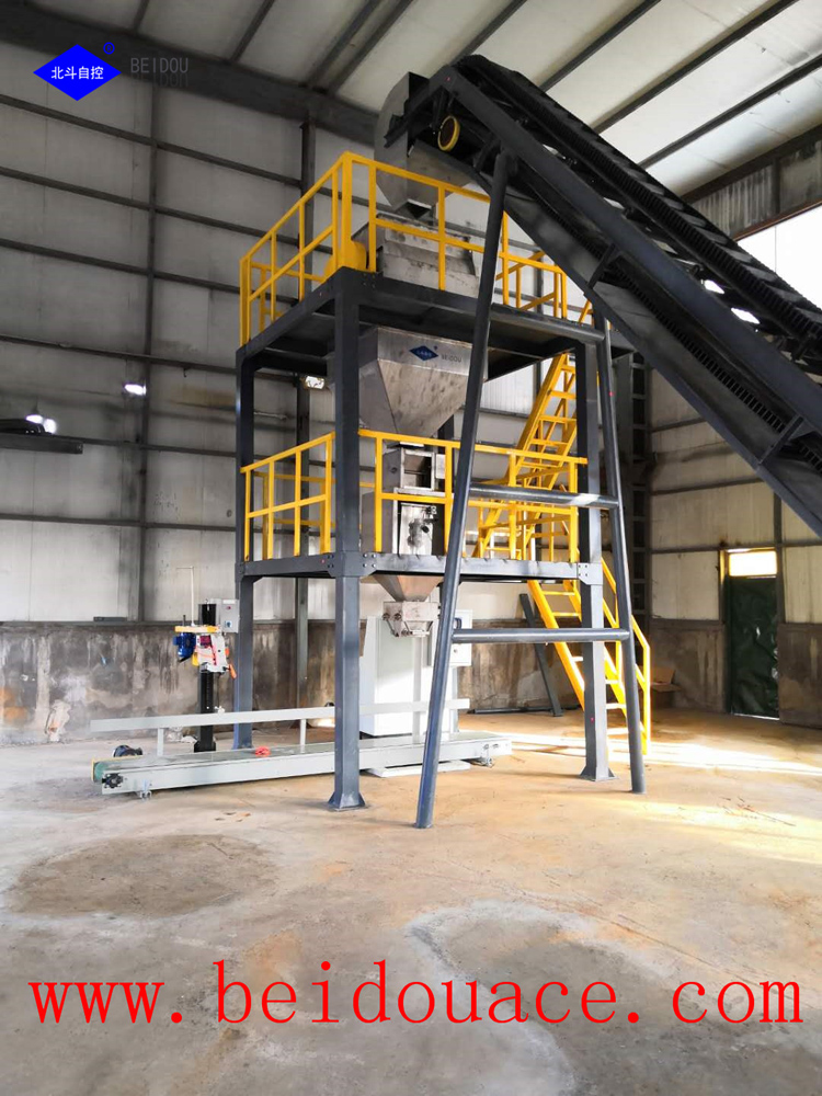 BB Fertilizer Mixing Machine Producer