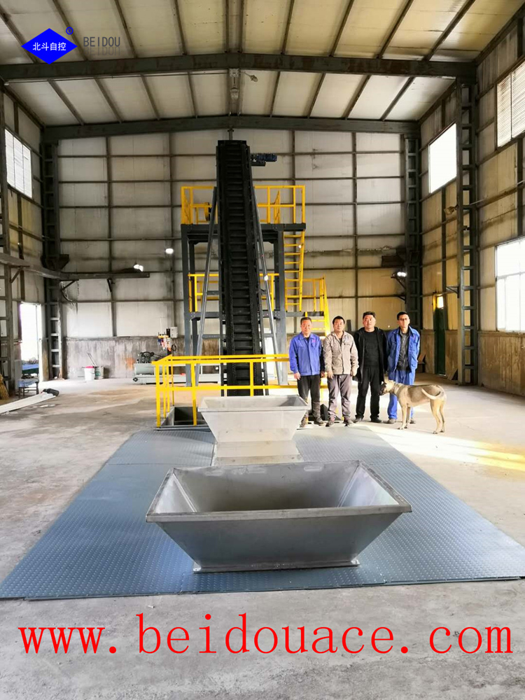BB Fertilizer Mixing Machine Producer