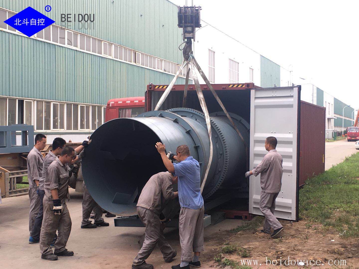Continuous Fertilizer Mixer On-site Loading Continuous Fertilizer Mixer On-site Loading