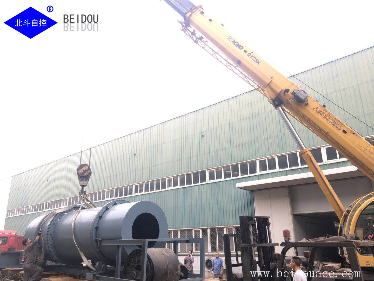 Continuous Fertilizer Mixer On-site Loading