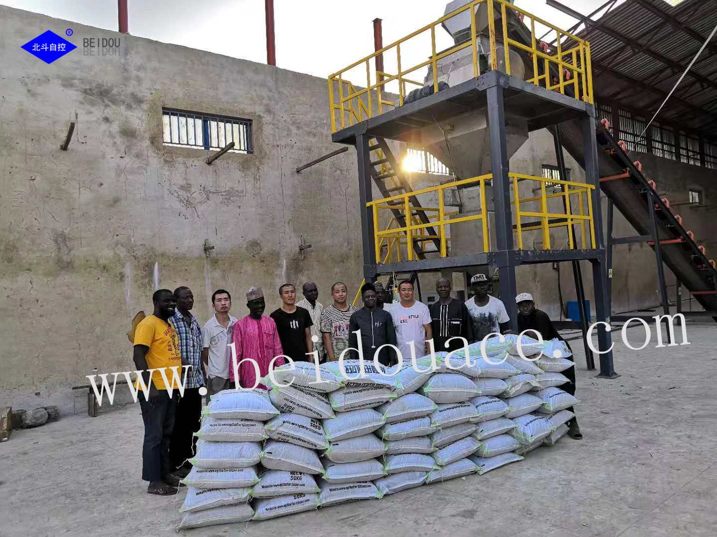 Fertilizer Processing Plant in Africa Fertilizer Processing Plant in Africa