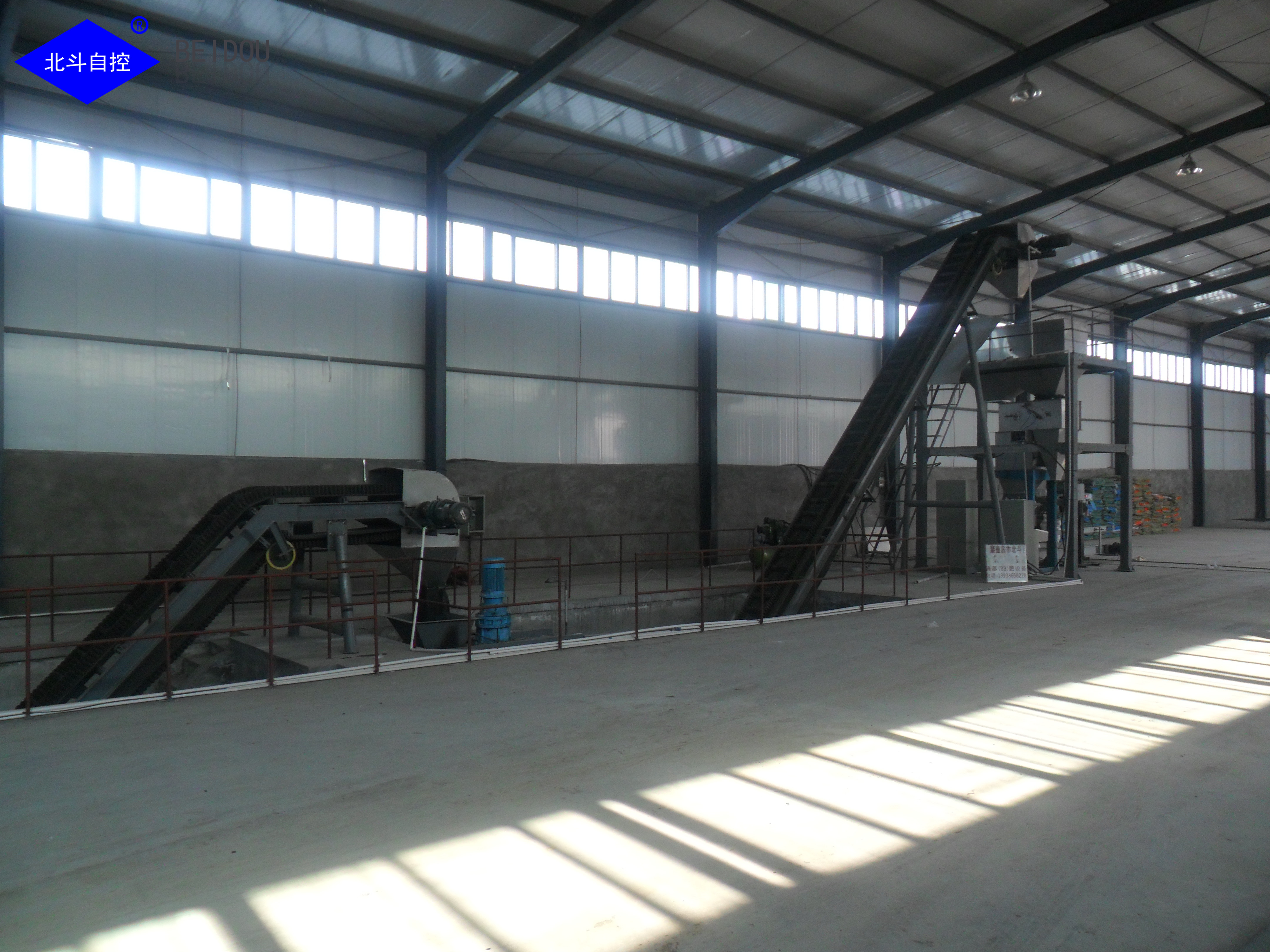Machinery for NPK blends