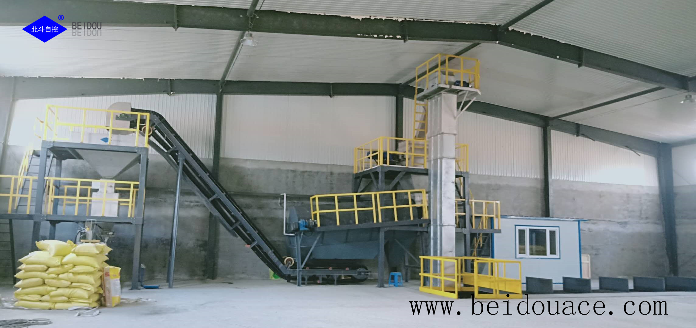 NPK granular fertilizer blender
