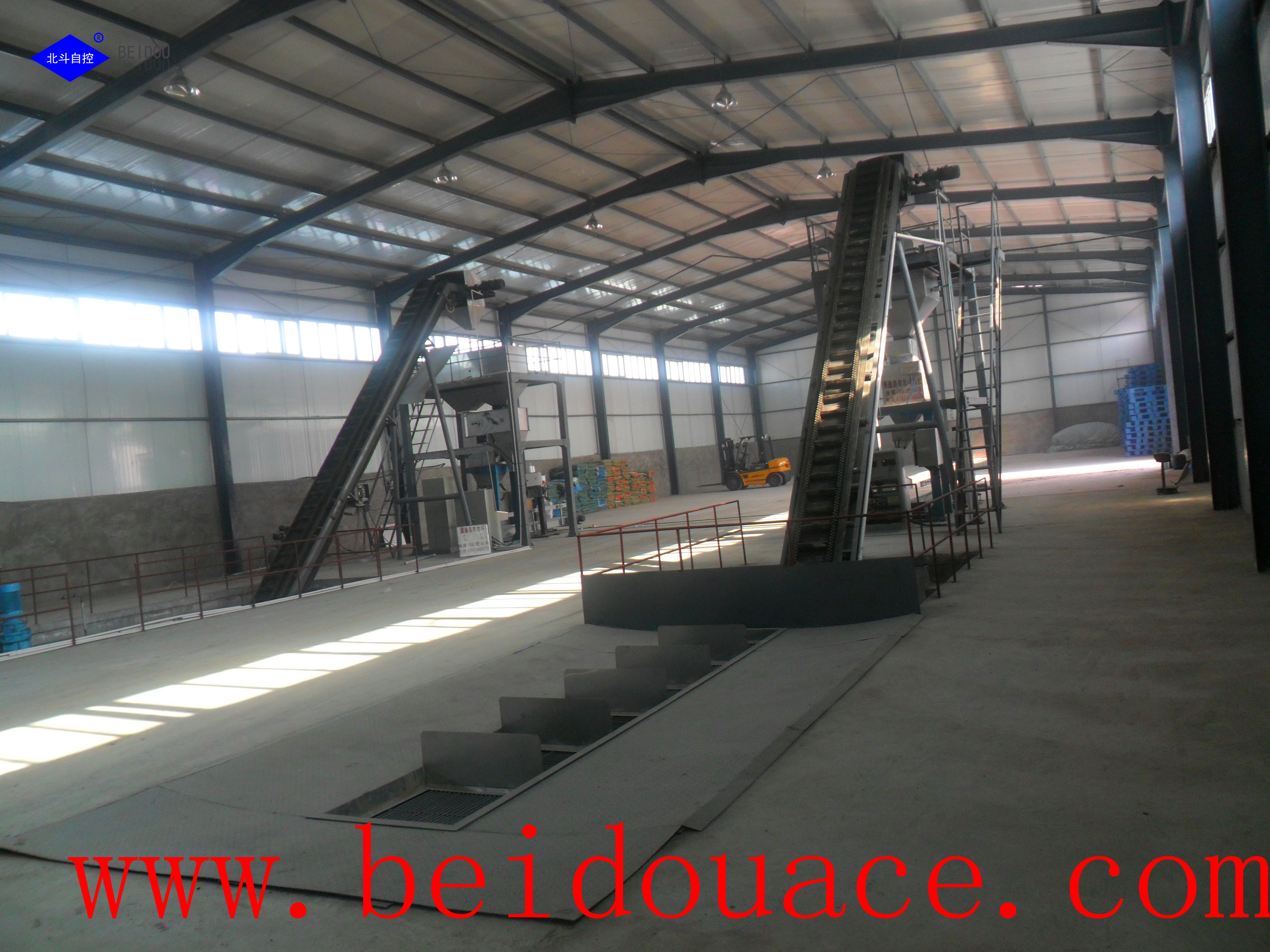 Complete Fertilizer Mixing Line