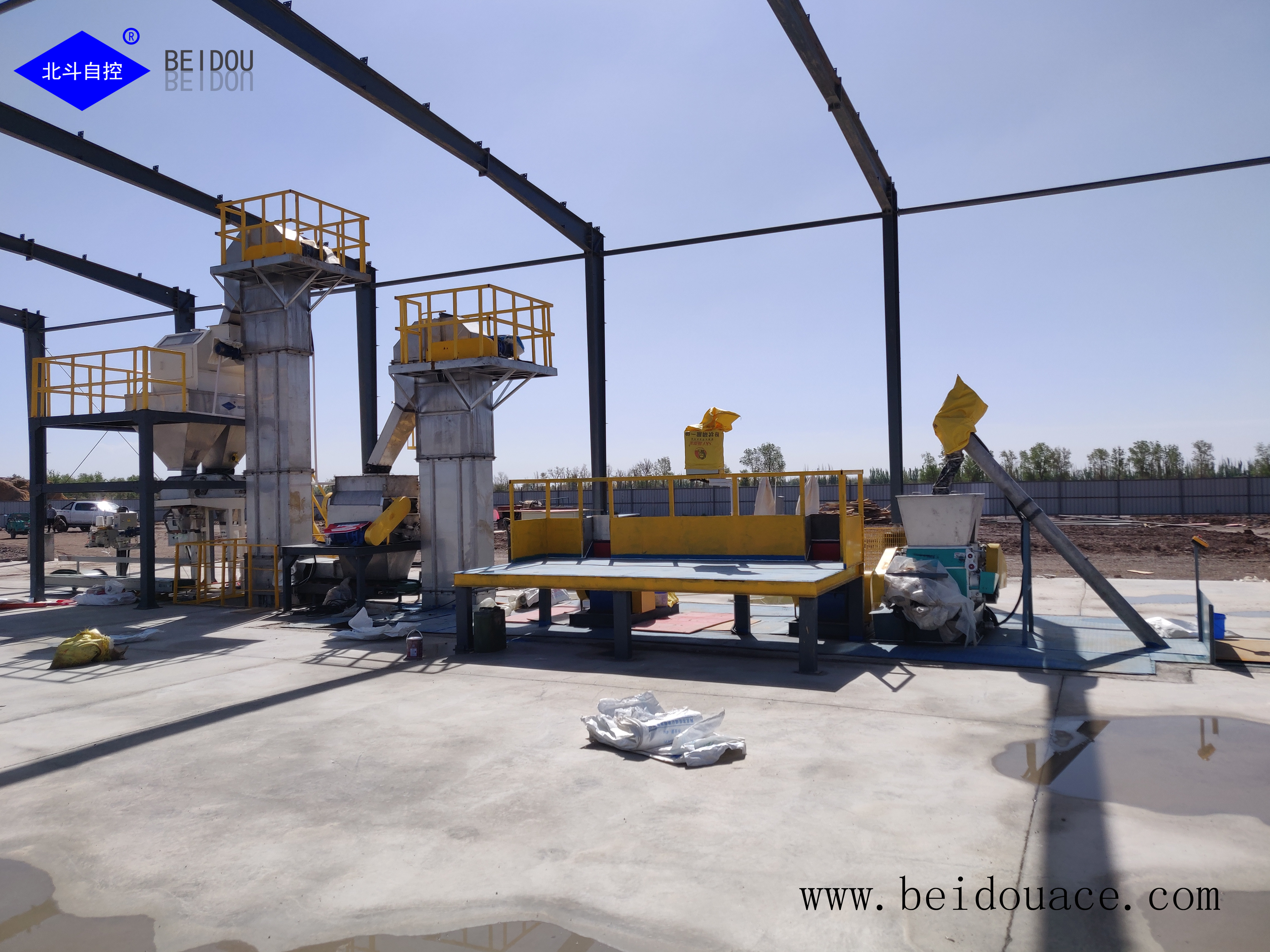 NPK Water-soluble Fertilizer Processing Plant