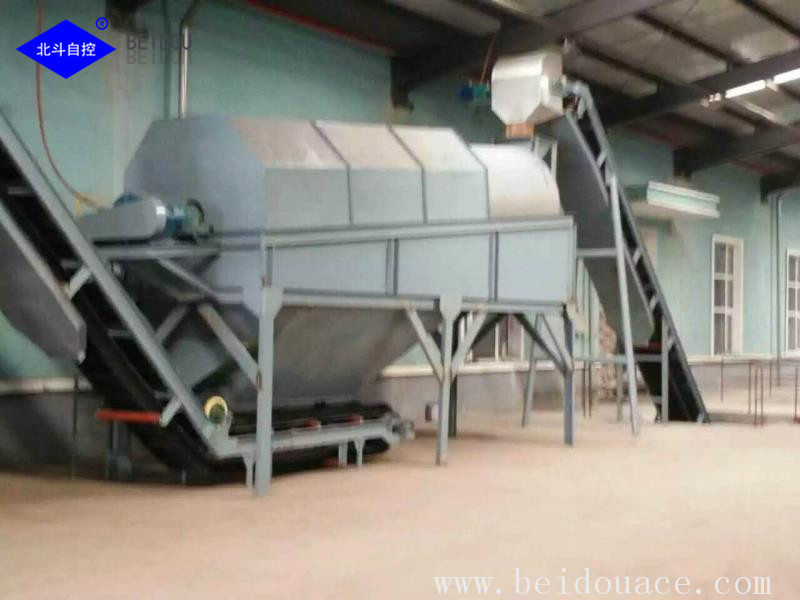 Export Prilled Fertilizer Blending System Export Prilled Fertilizer Blending System