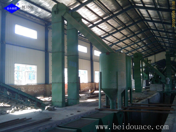 part of organic fertilizer machine