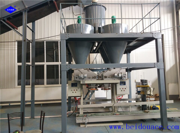 Waste To Organic Fertilizer Machine Waste To Organic Fertilizer Machine