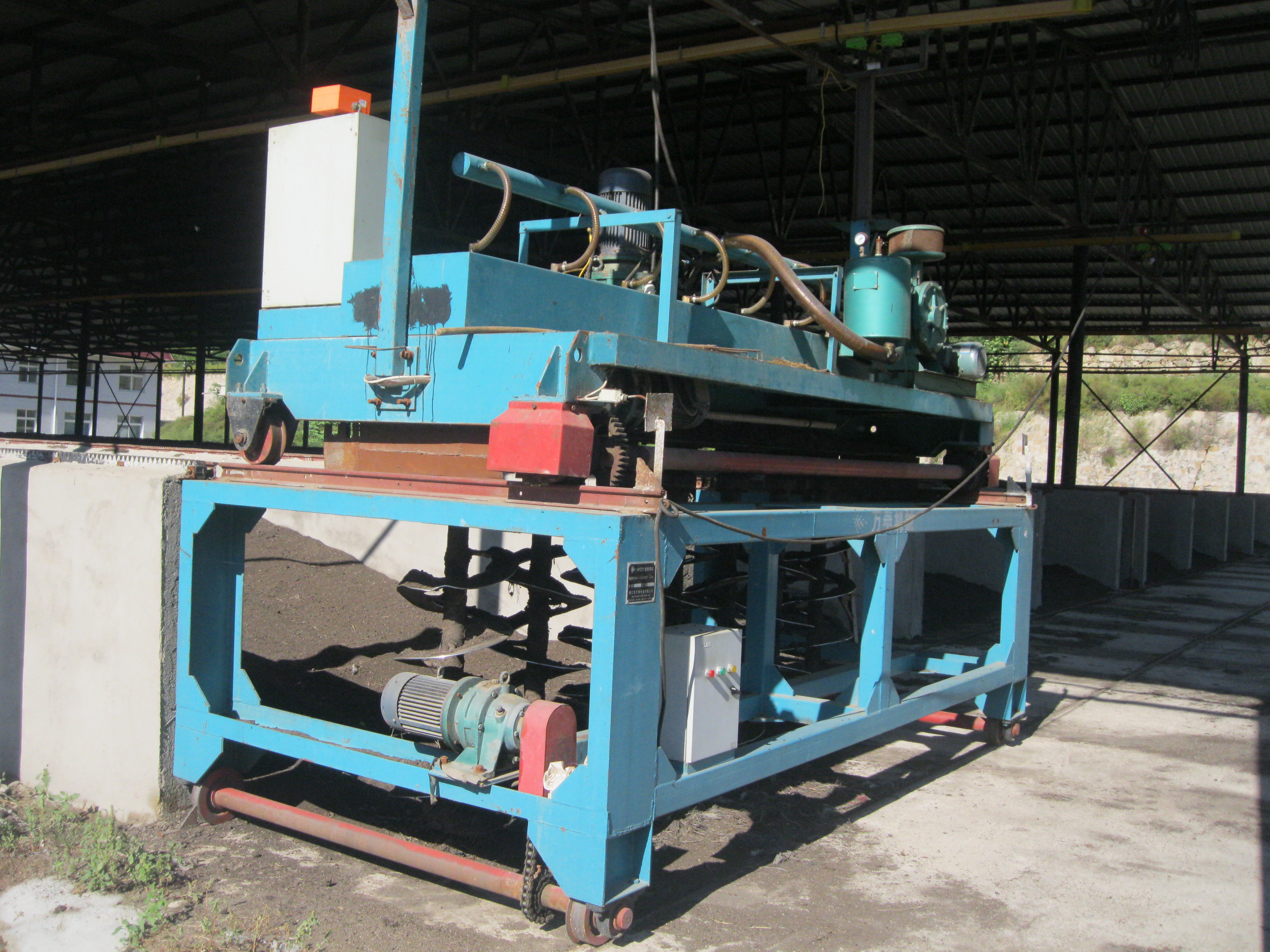 Turning machine