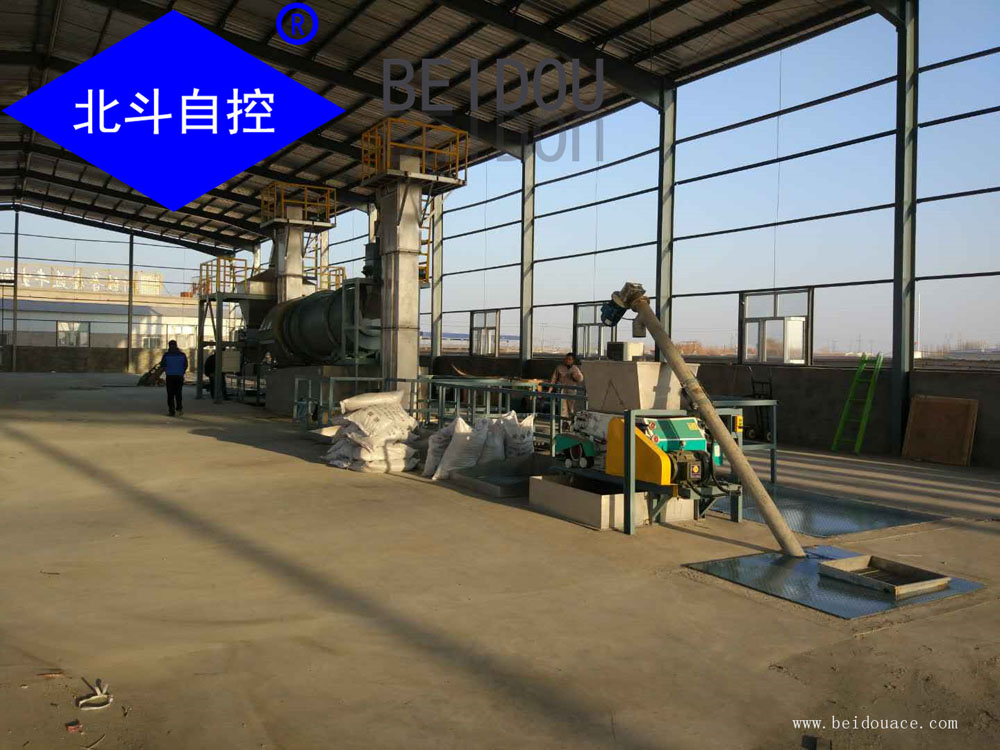 Powdery fertilizer processing machine