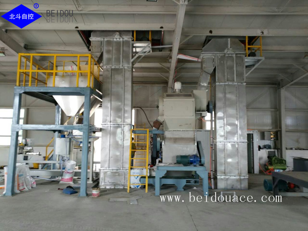 Powdery fertilizer processing plant