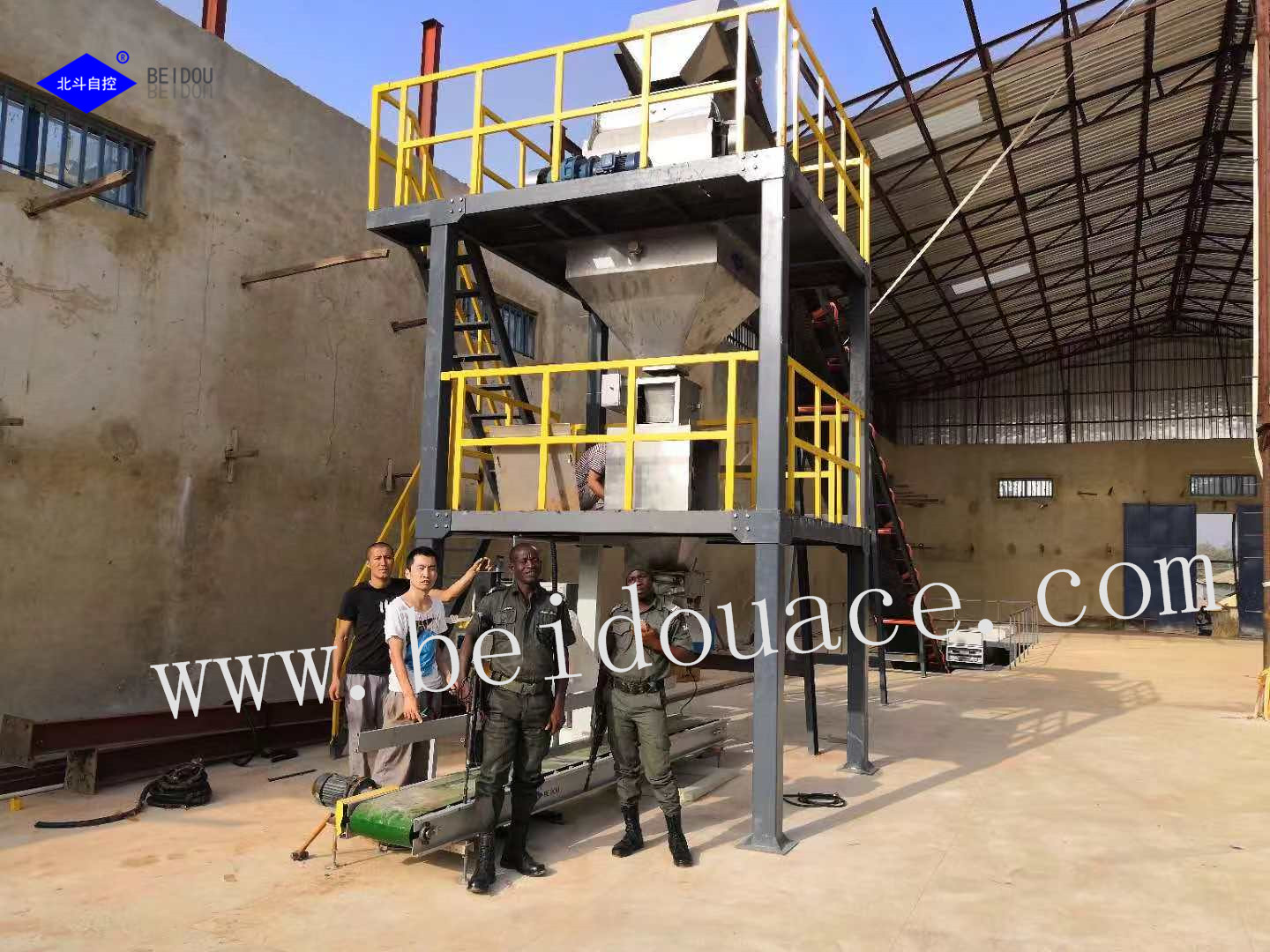 Chemical Fertilizer Equipment Supplier