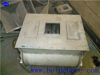 Double shaft fertilizer mixer
