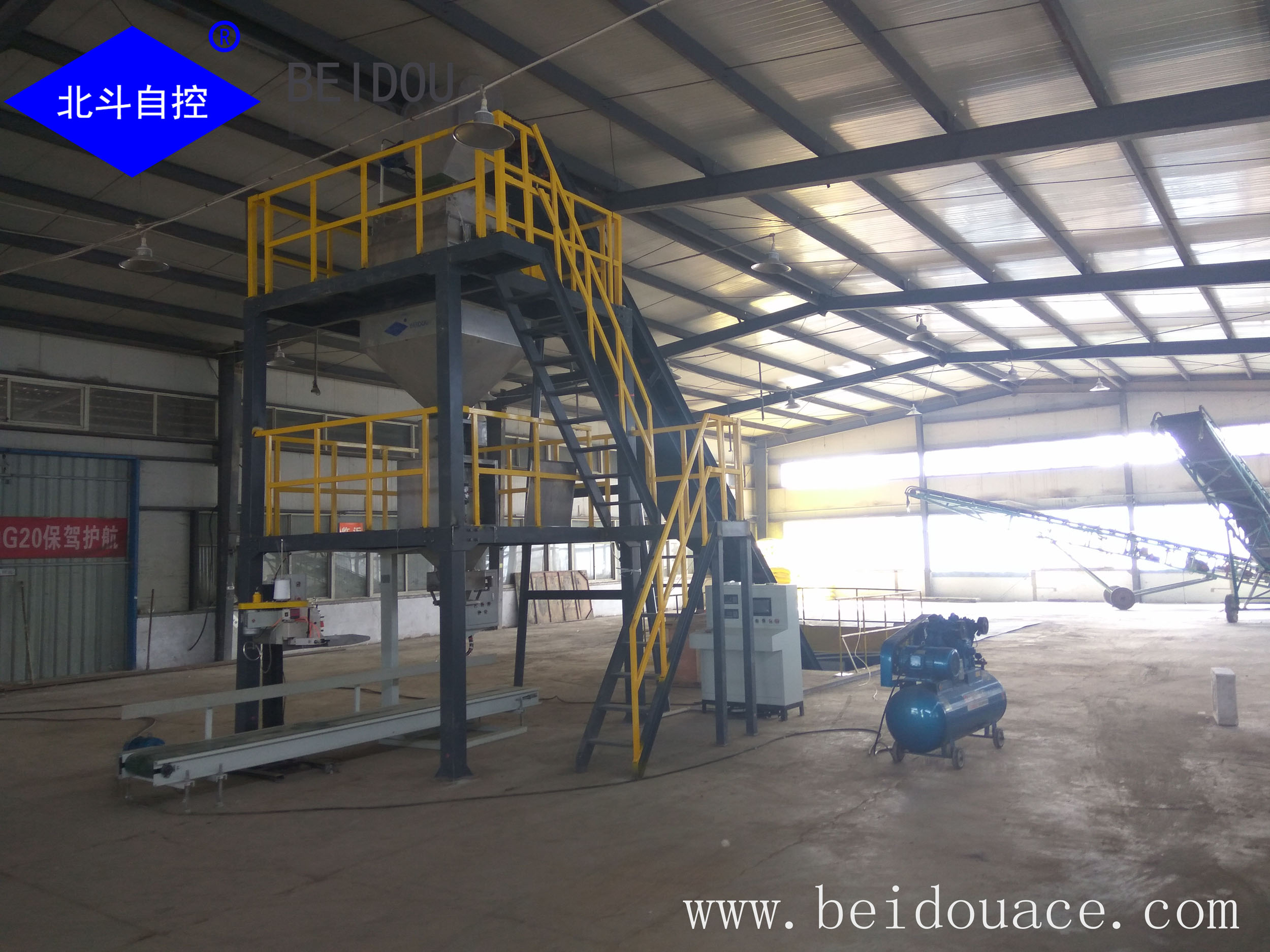 Granular fertilizer machine