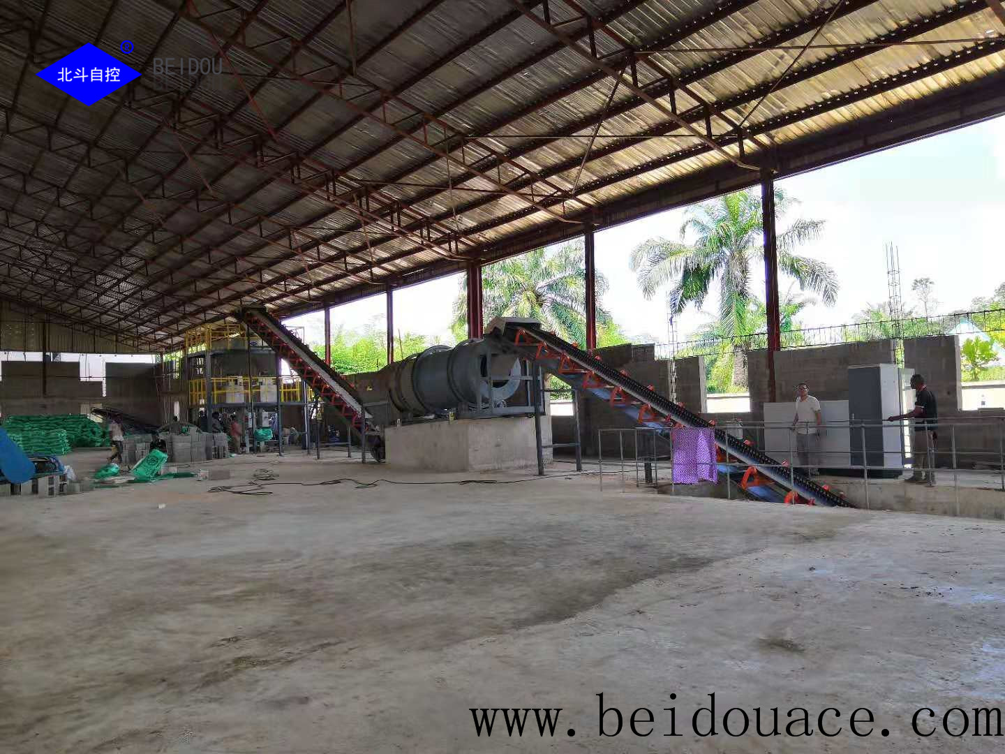Fertilizer Plant Design