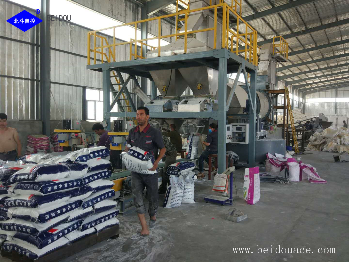 WS fertilizer manufacturing plant|Farm Equipment