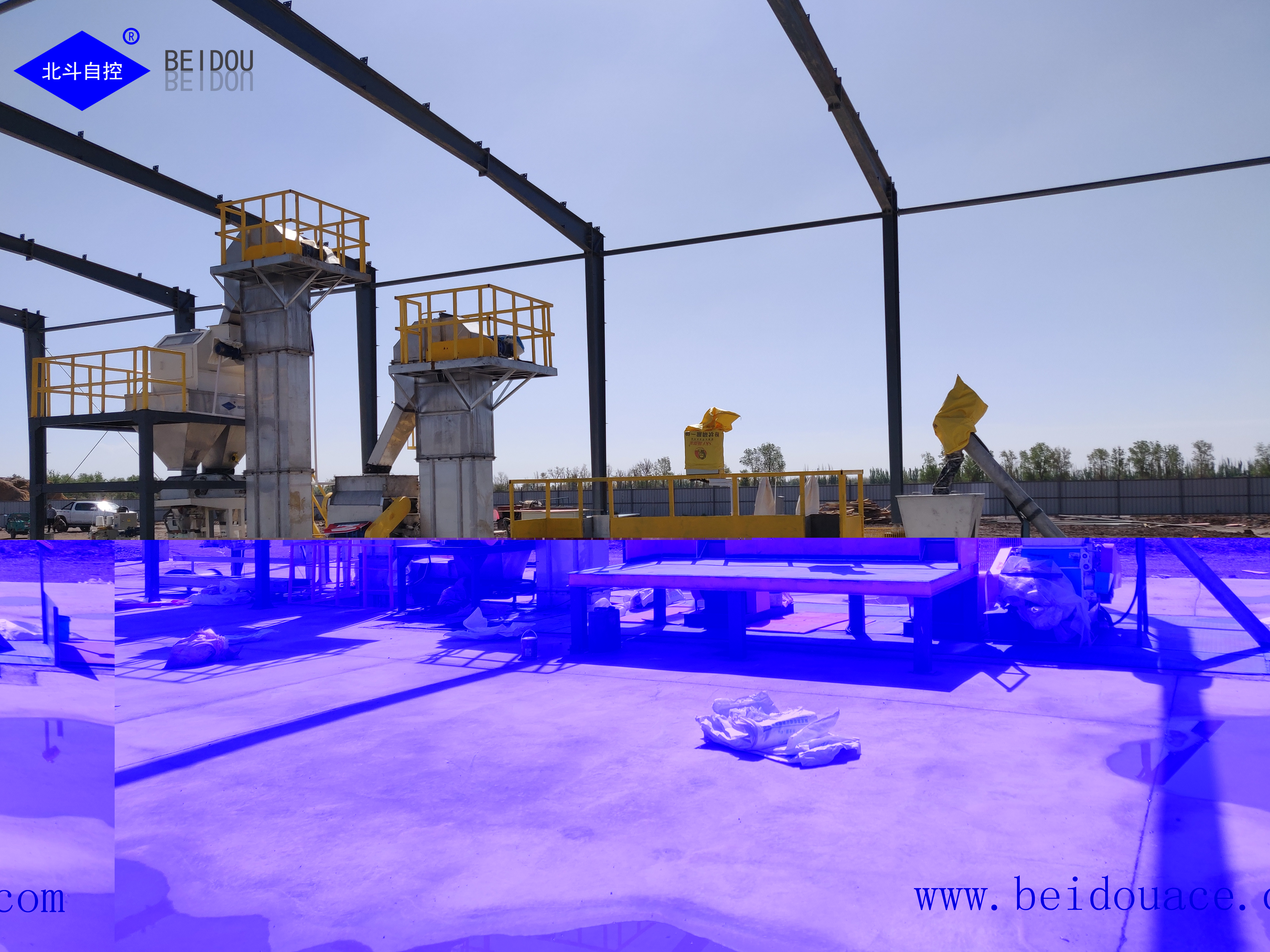 WS fertilizer manufacturing plant|Farm Equipment