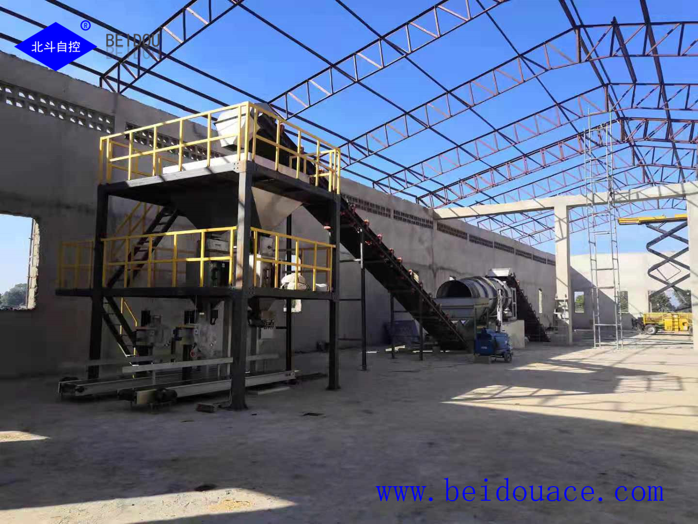 Fertilizer Blending Machine Fertilizer Blending Machine