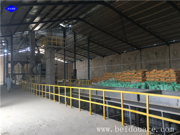 NPK Mixture Production Line
