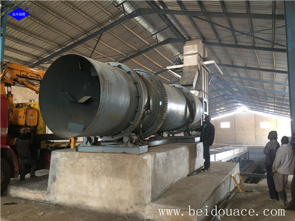 NPK Mixture Production Line