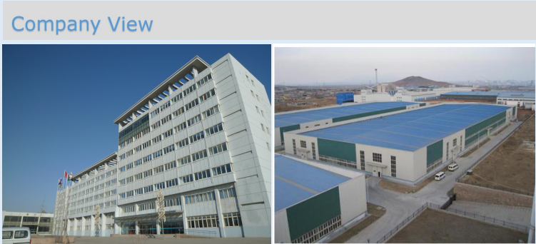 NPK Mixture Production Line