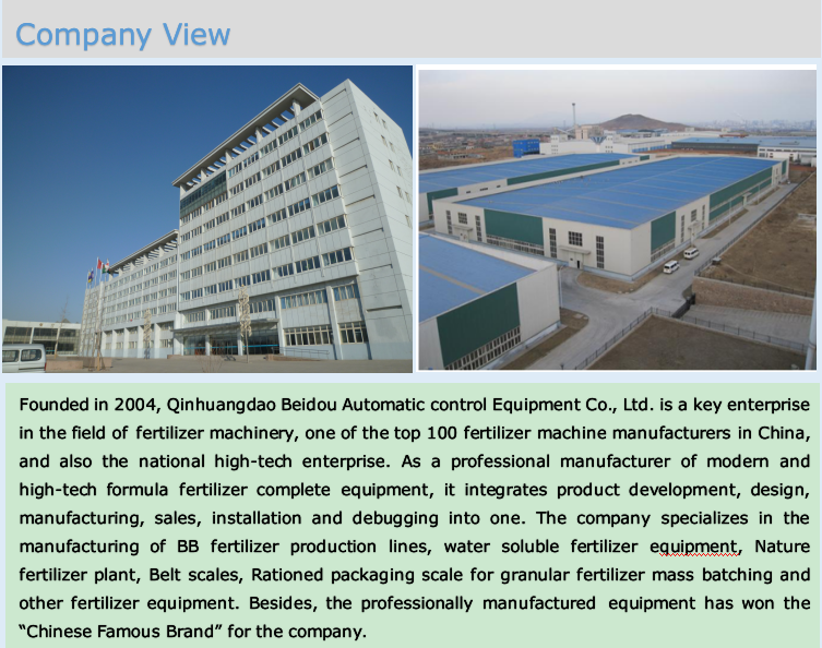 WS fertilizer manufacturing plant|Farm Equipment