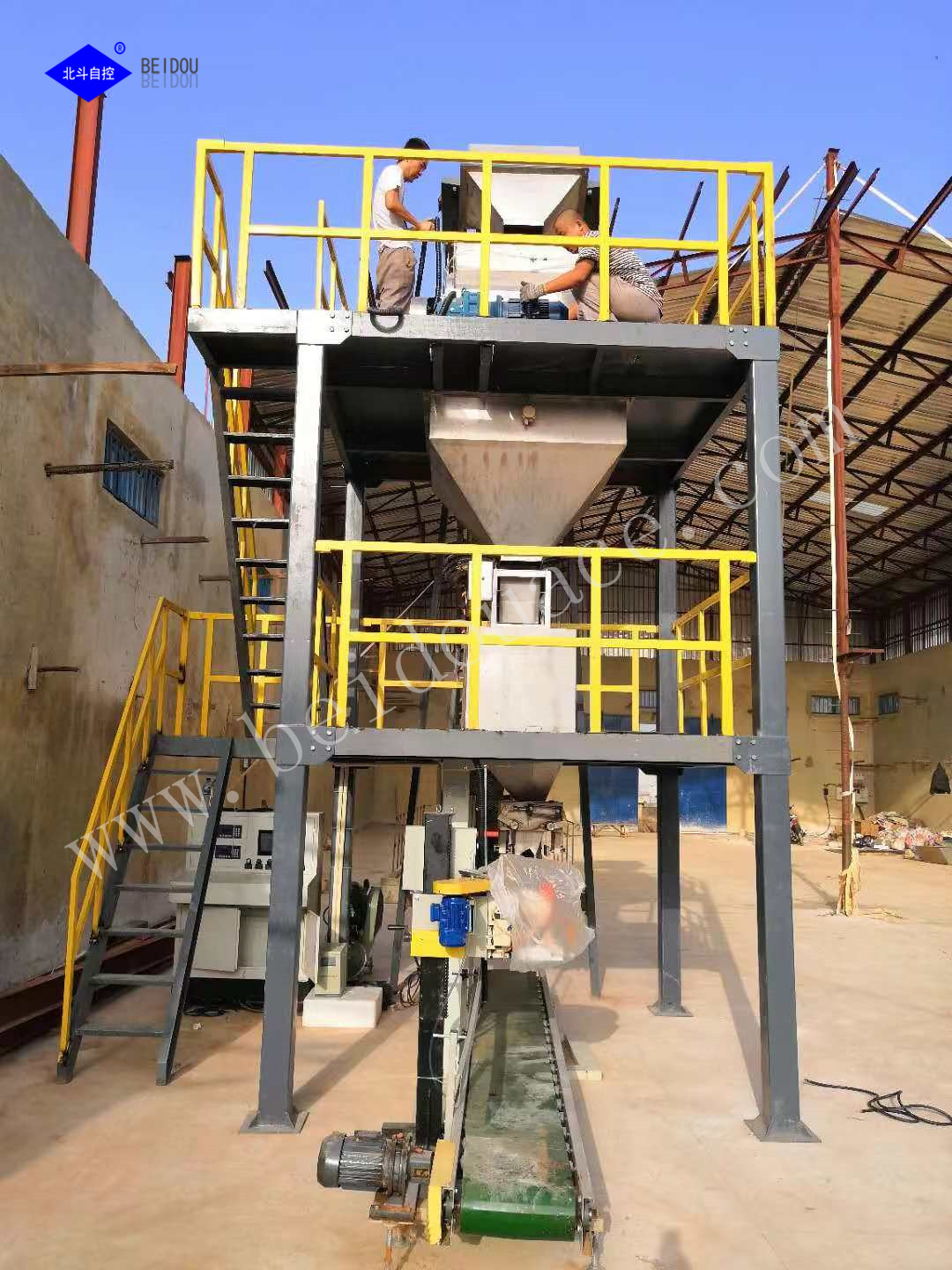 Fertilizer Plant in Africa