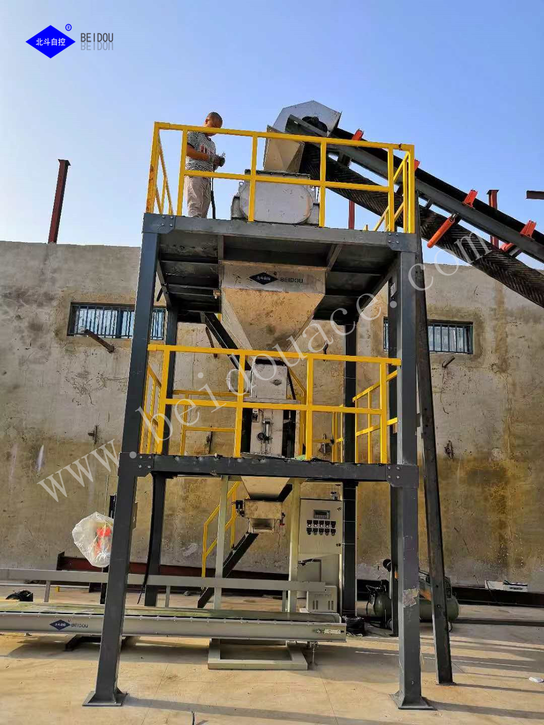 Floor Base Plant for Bulk Blend Fertilizer